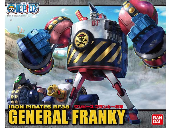 Best Machine Collection: General Franky