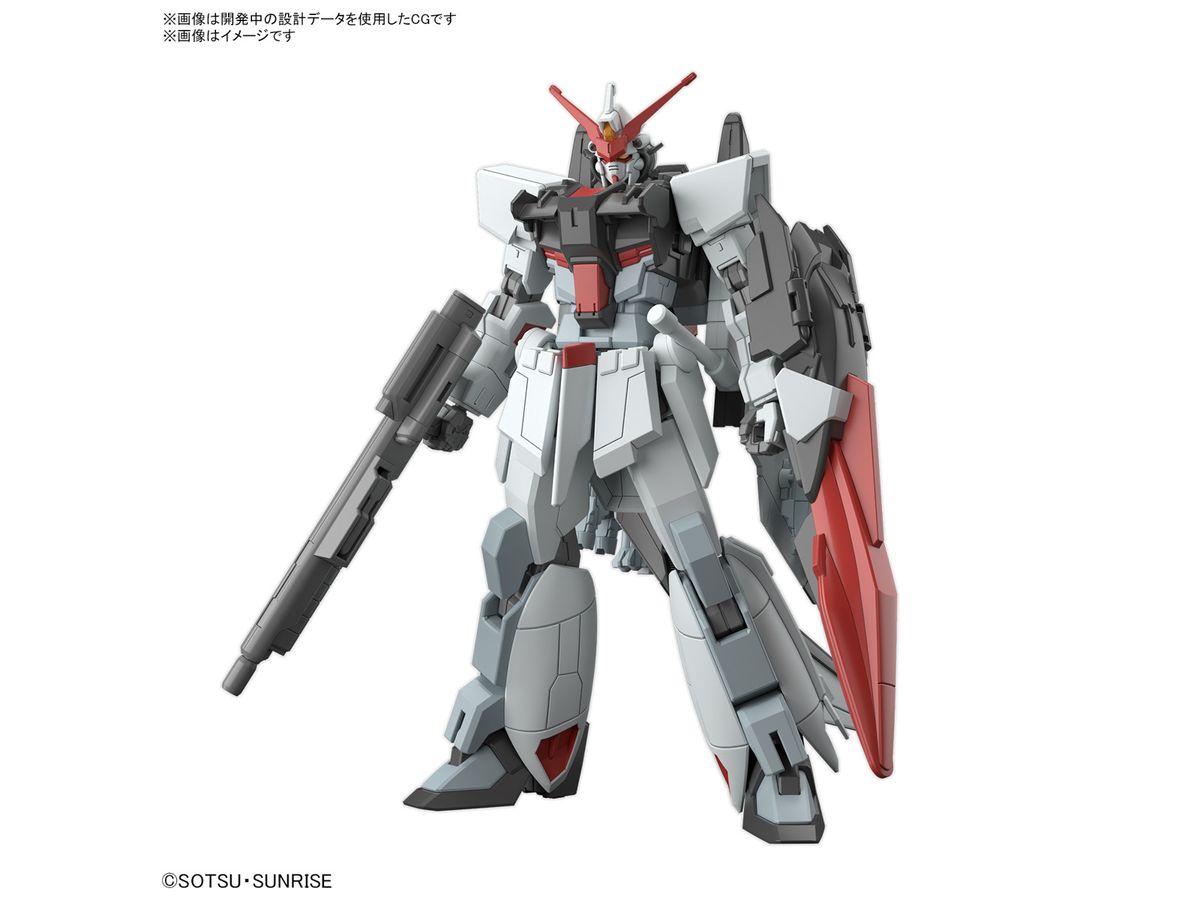 HG Murasame (Mobile Suit Gundam SEED Freedom)