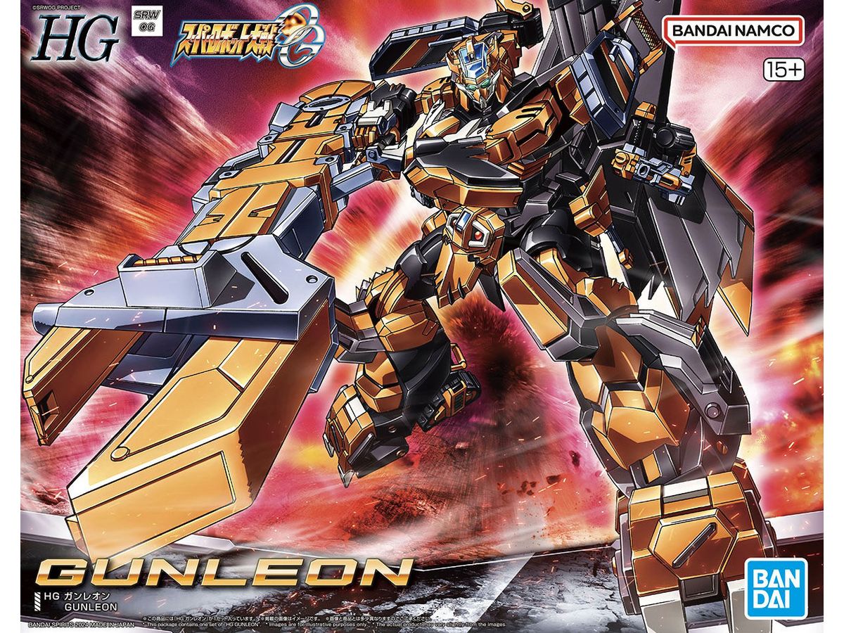 HG Gunleon (Super Robot Wars)