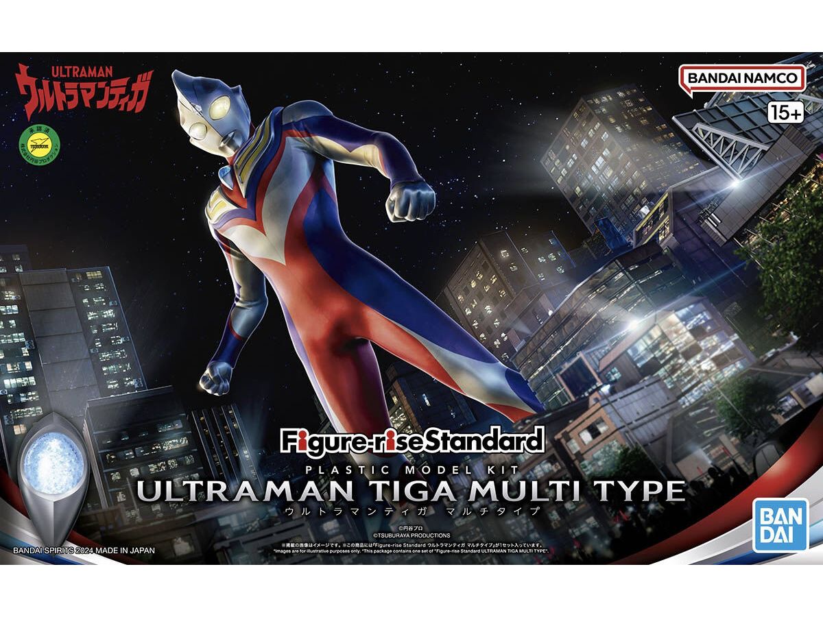 Figure-rise Standard Ultraman Tiga Multi Type