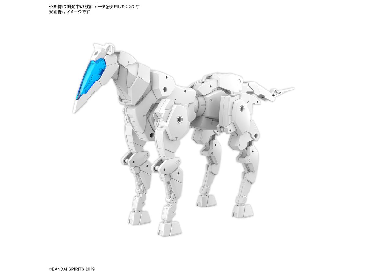 30MM Exa Vehicle (Horse Mecha Ver.) White