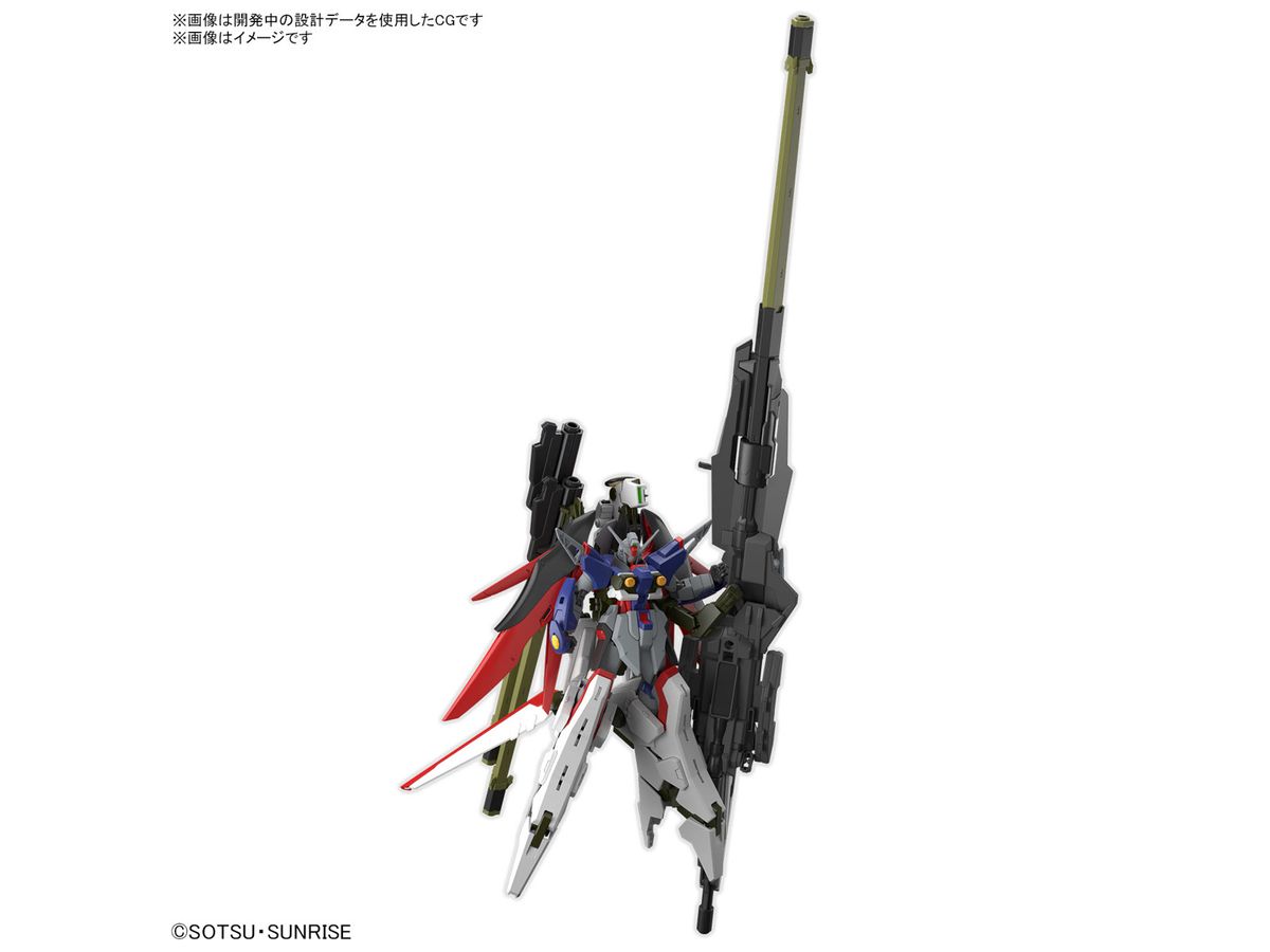 HG Destiny Gundam Spec II & Zeus Sillouette