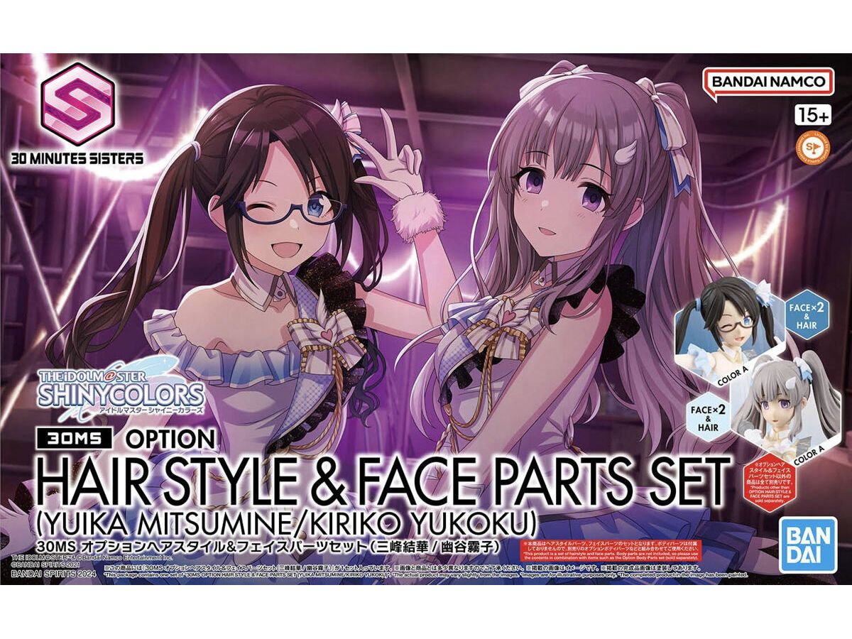30MS Option Hair Style & Face Parts Set (Yuika Mitsumine / Kiriko Yukoku)