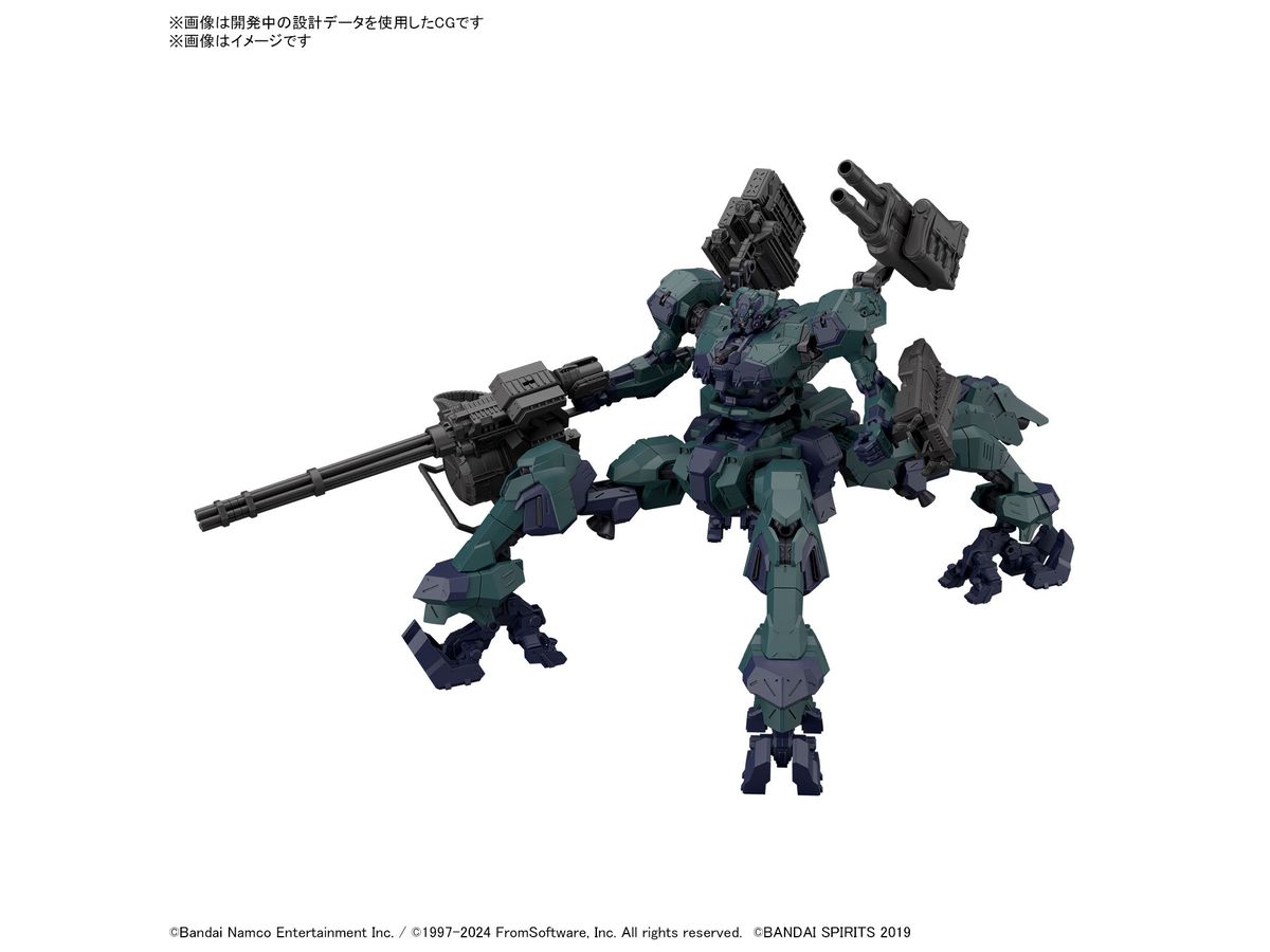 30MM Armored Core VI Fires of Rubicon Balam Industries BD-011 Melander Liger Tail