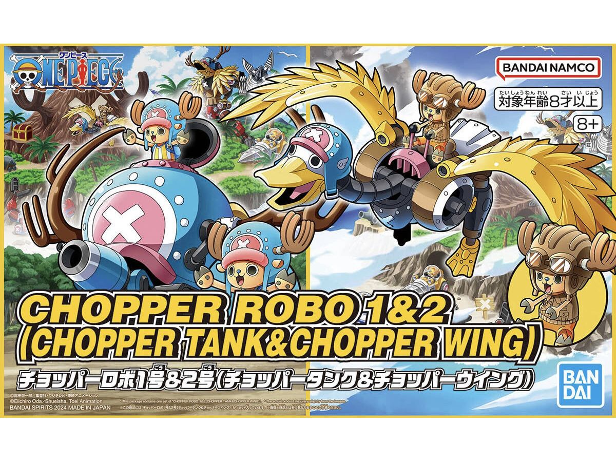 Chopper Robo No.1 & No.2 (Chopper Tank & Chopper Wing)