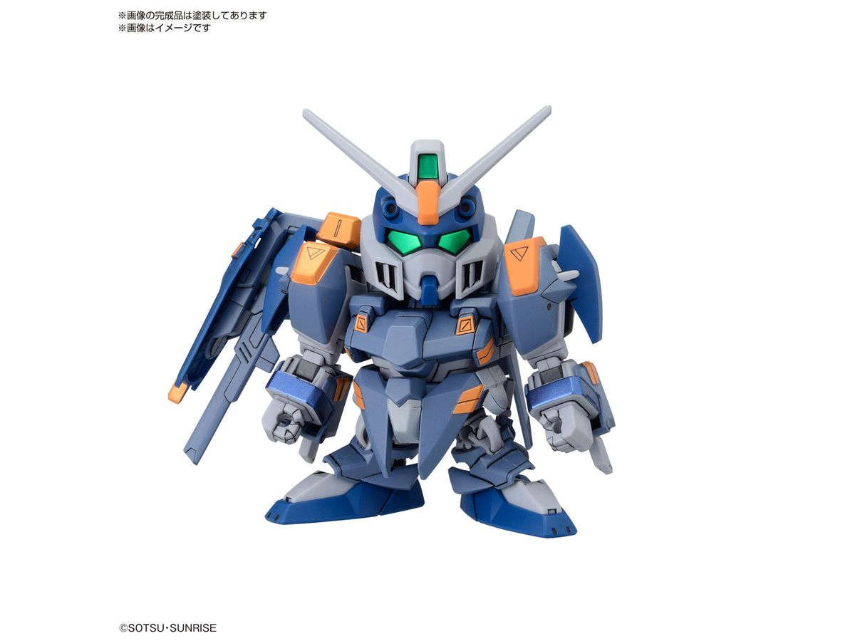 BB Senshi C.E.73 Stargazer Set