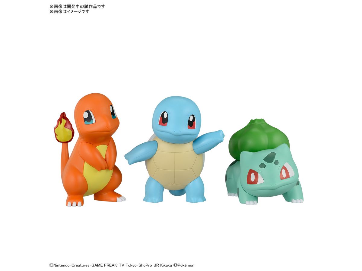 Pokemon Plamo Collection Quick!! 11 + 13 + 17 Charmander Bulbasaur Squirtle