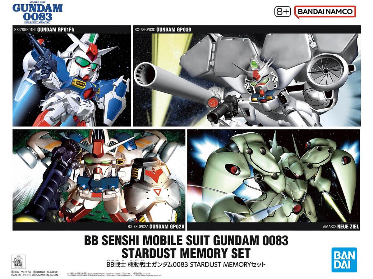 BB Senshi Mobile Suit Gundam 0083 Stardust Memory Set