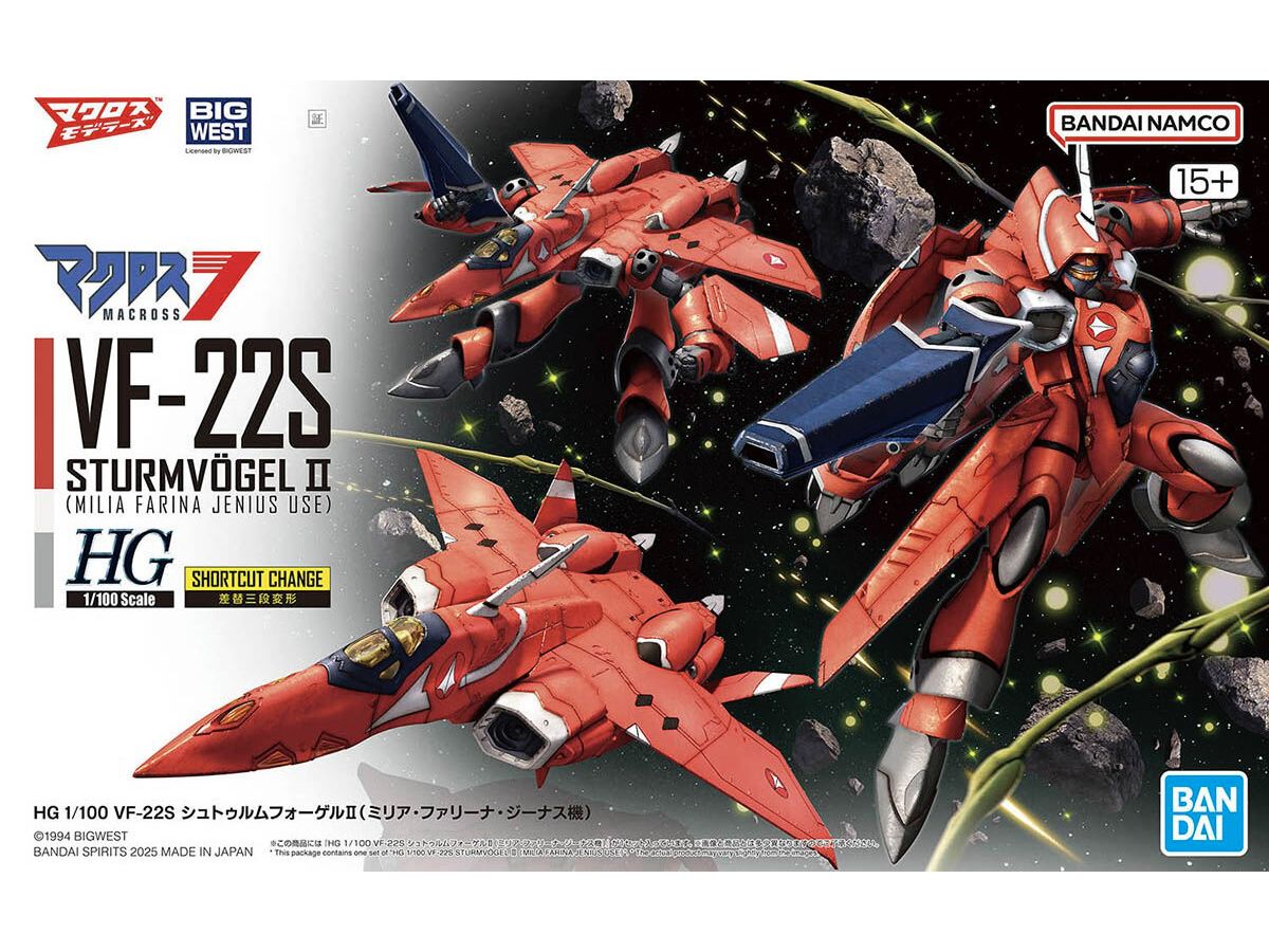 HG VF-22S Sturmvogel II (Milia Fallyna Jenius Use)