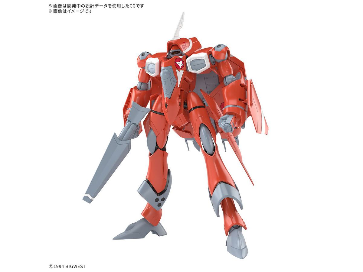 HG VF-22S Sturmvogel II (Milia Fallyna Jenius Use)