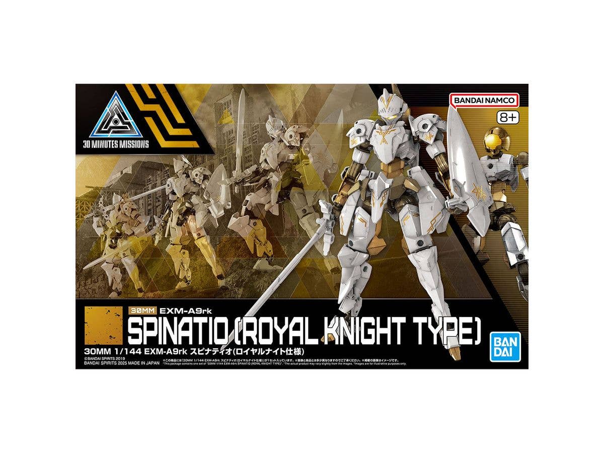 30MM EXM-A9rk Spinatio (Royal Knight Type)