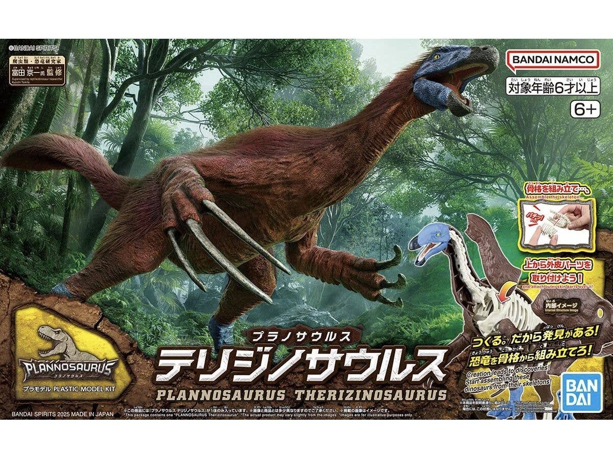 Plannosaurus Therizinosaurus