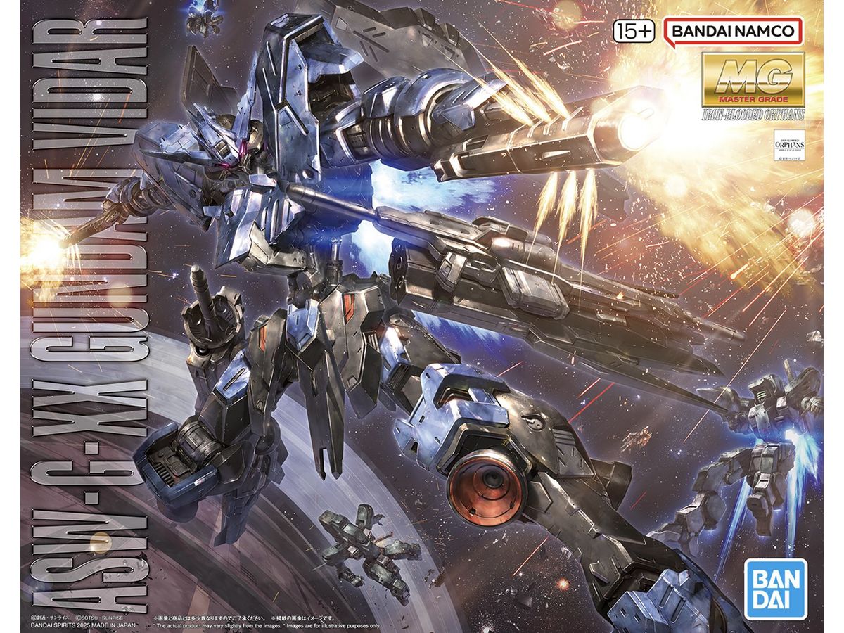 MG Gundam Vidar (Mobile Suit Gundam Iron-Blooded Orphans)