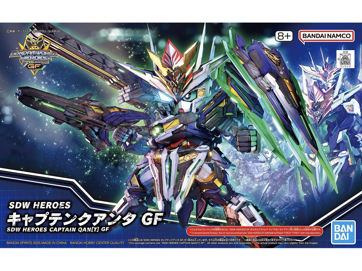 SDW Heroes Captain Quanta GF