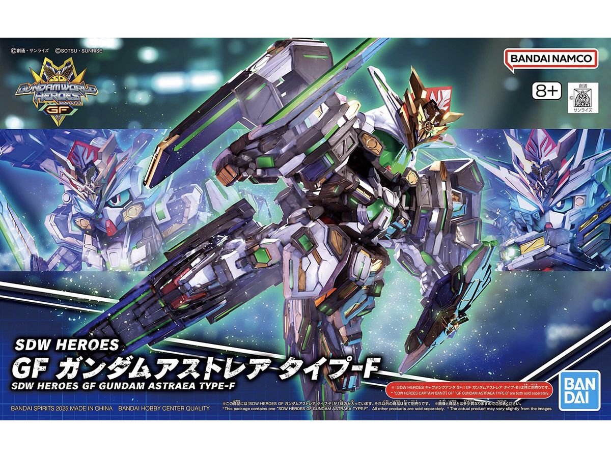 SDW Heroes GF Gundam Astray Type-F
