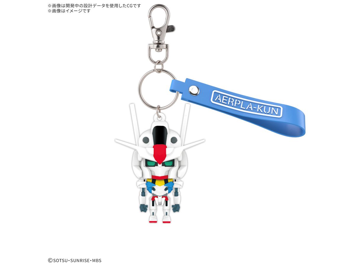 Aerpla-Kun 3D Rubber Mascot Keychain