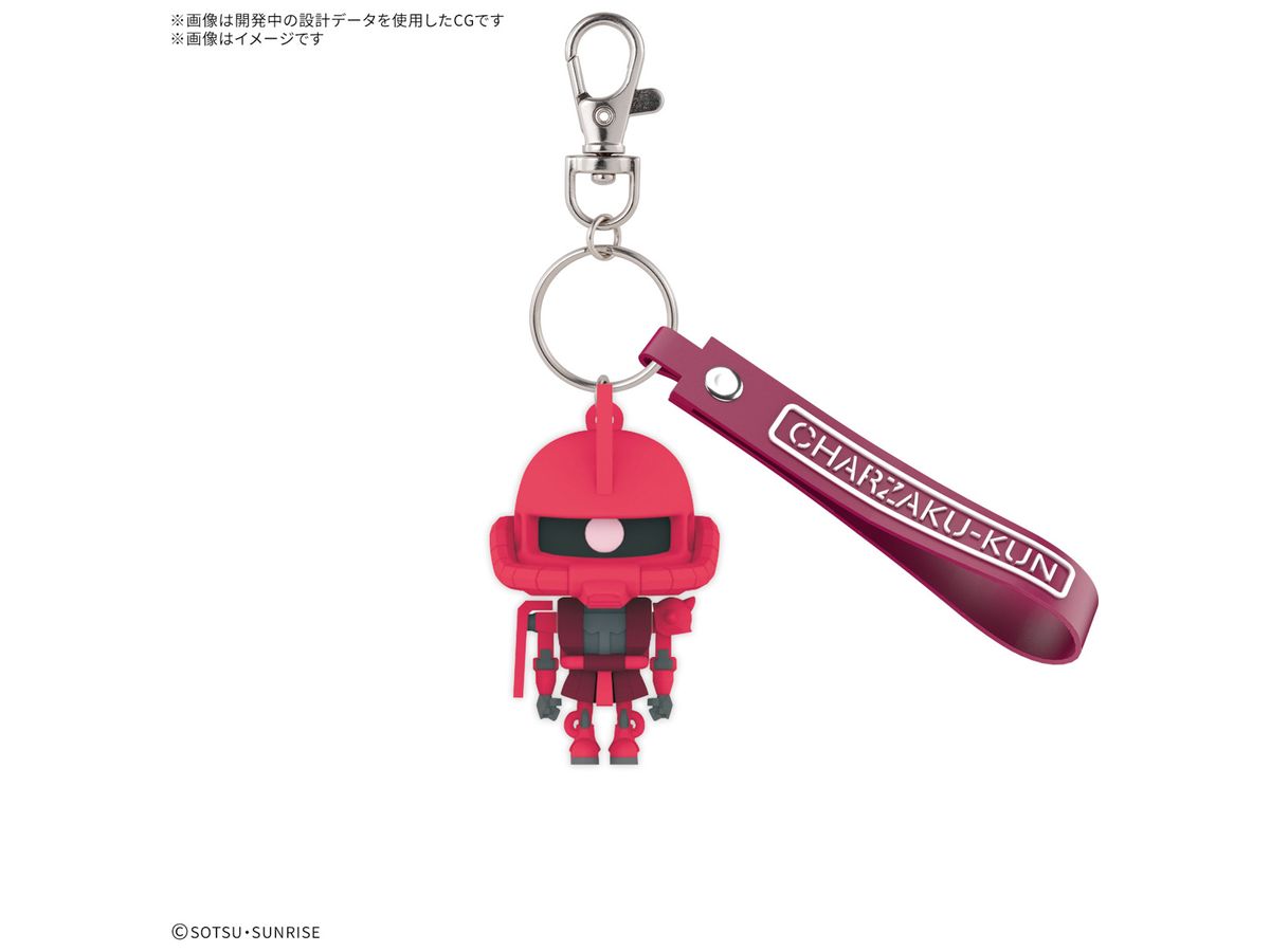 CharZaku-Kun 3D Rubber Mascot Keychain
