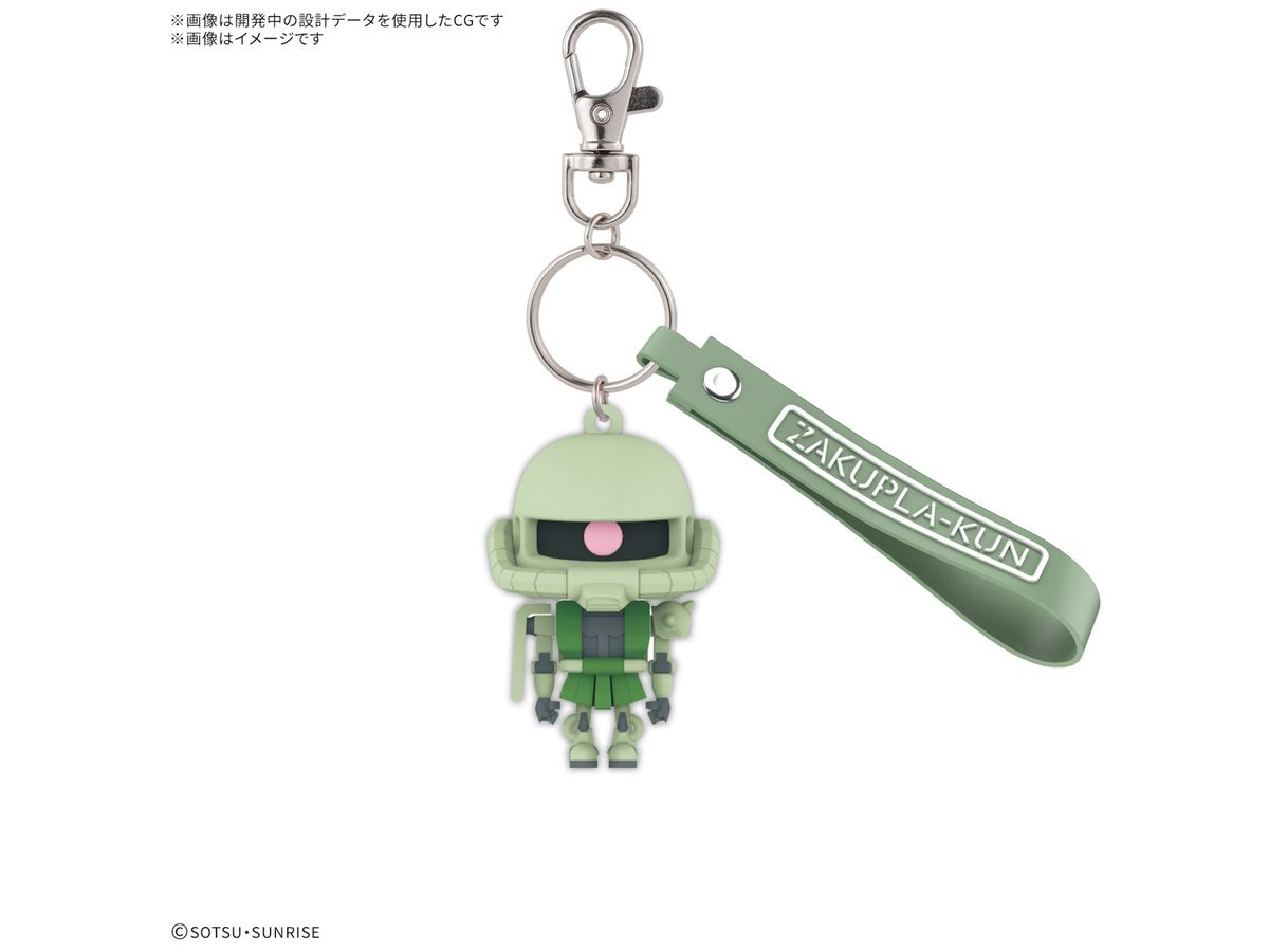 Zakupla-Kun 3D Rubber Mascot Keychain