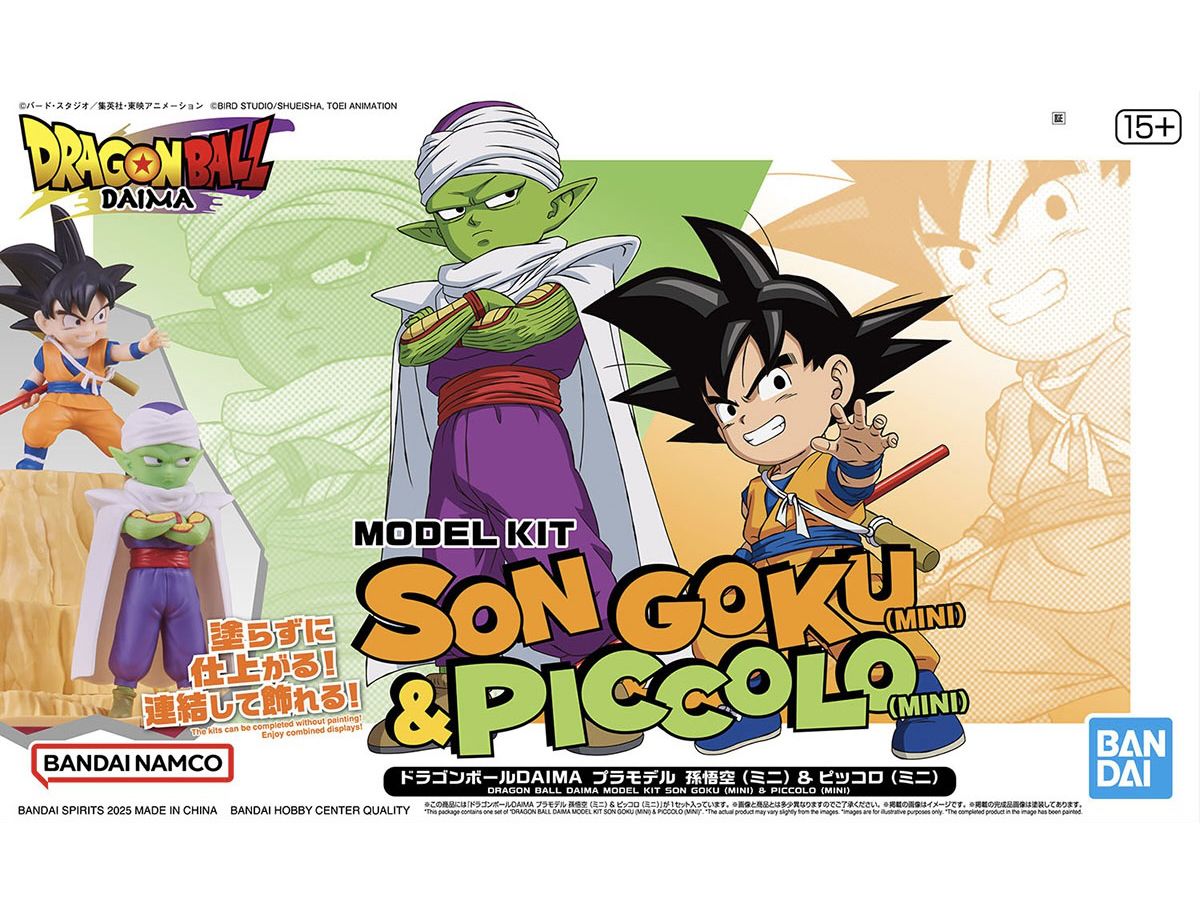 Dragon Ball DAIMA Model Kit Son Goku (Mini) & Piccolo (Mini)