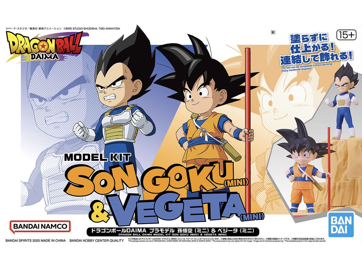 Dragon Ball DAIMA Model Kit Son Goku (Mini) & Vegeta (Mini)