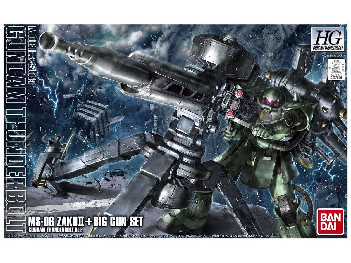 HG Zaku II + Big Gun (Gundam Thunderbolt Ver.) -- Anime Ver.