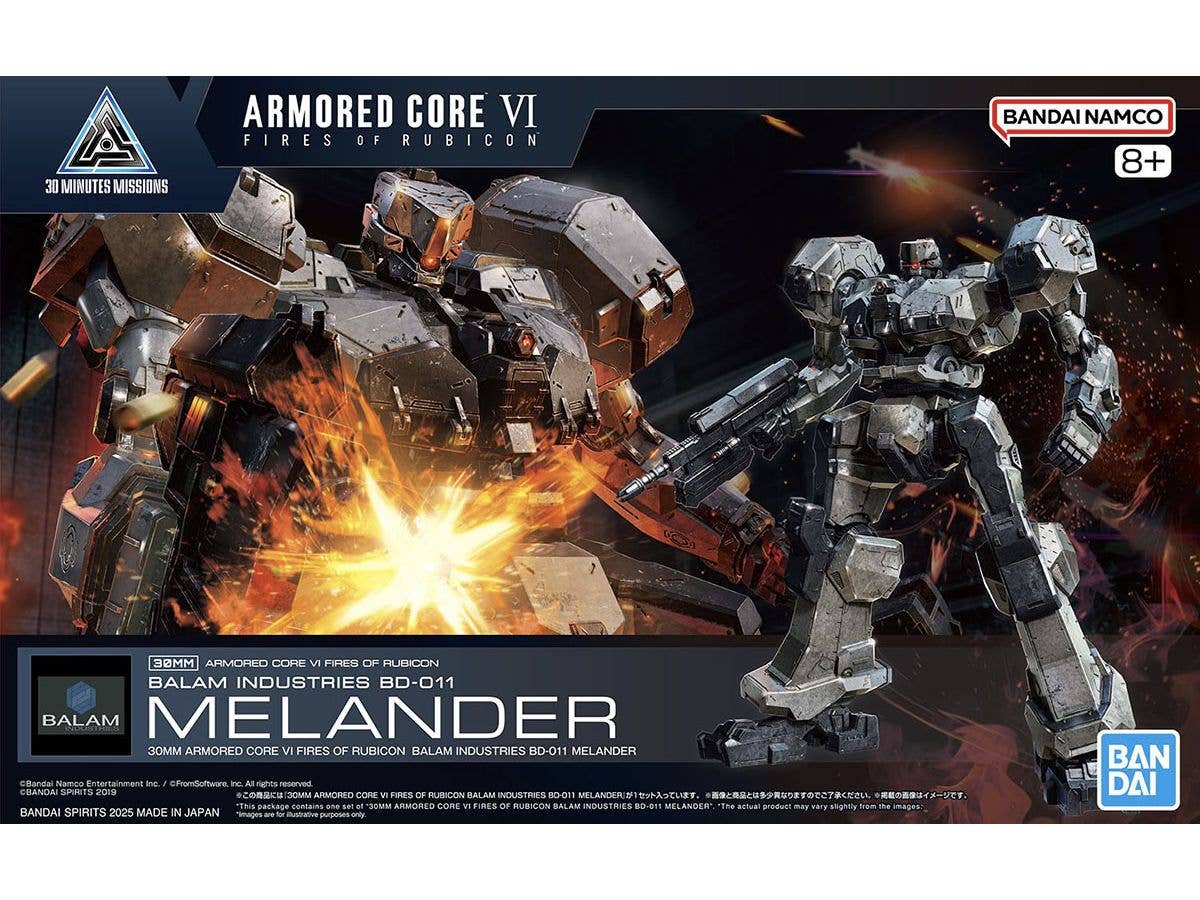 30MM ARMORED CORE VI FIRES OF RUBICON Balam Industries BD-011 Melander