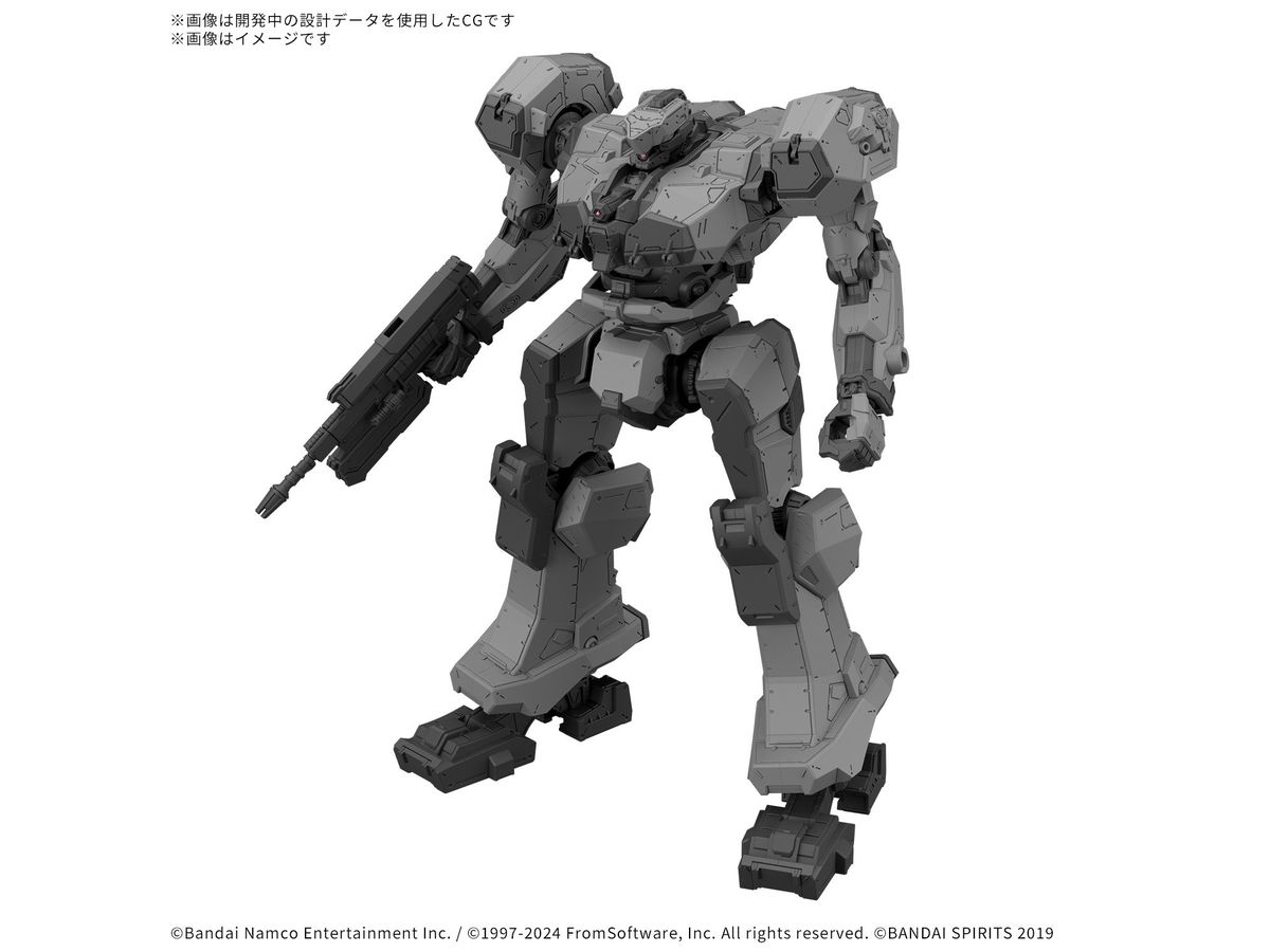 30MM ARMORED CORE VI FIRES OF RUBICON Balam Industries BD-011 Melander