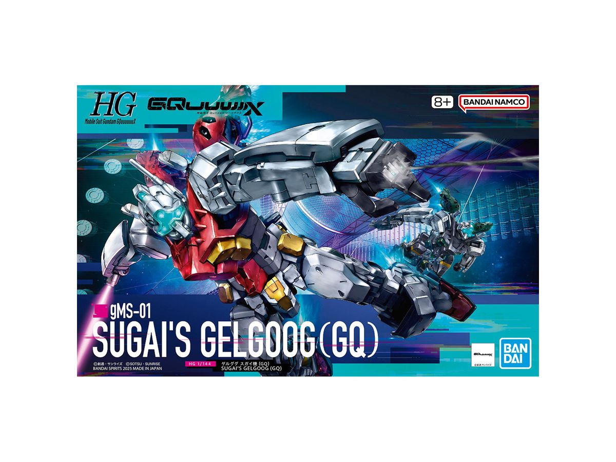 HG Sugai's Gelgoog (GQ)