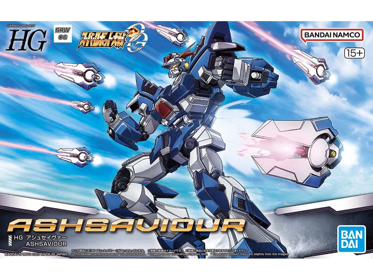 HG Ashsaviour