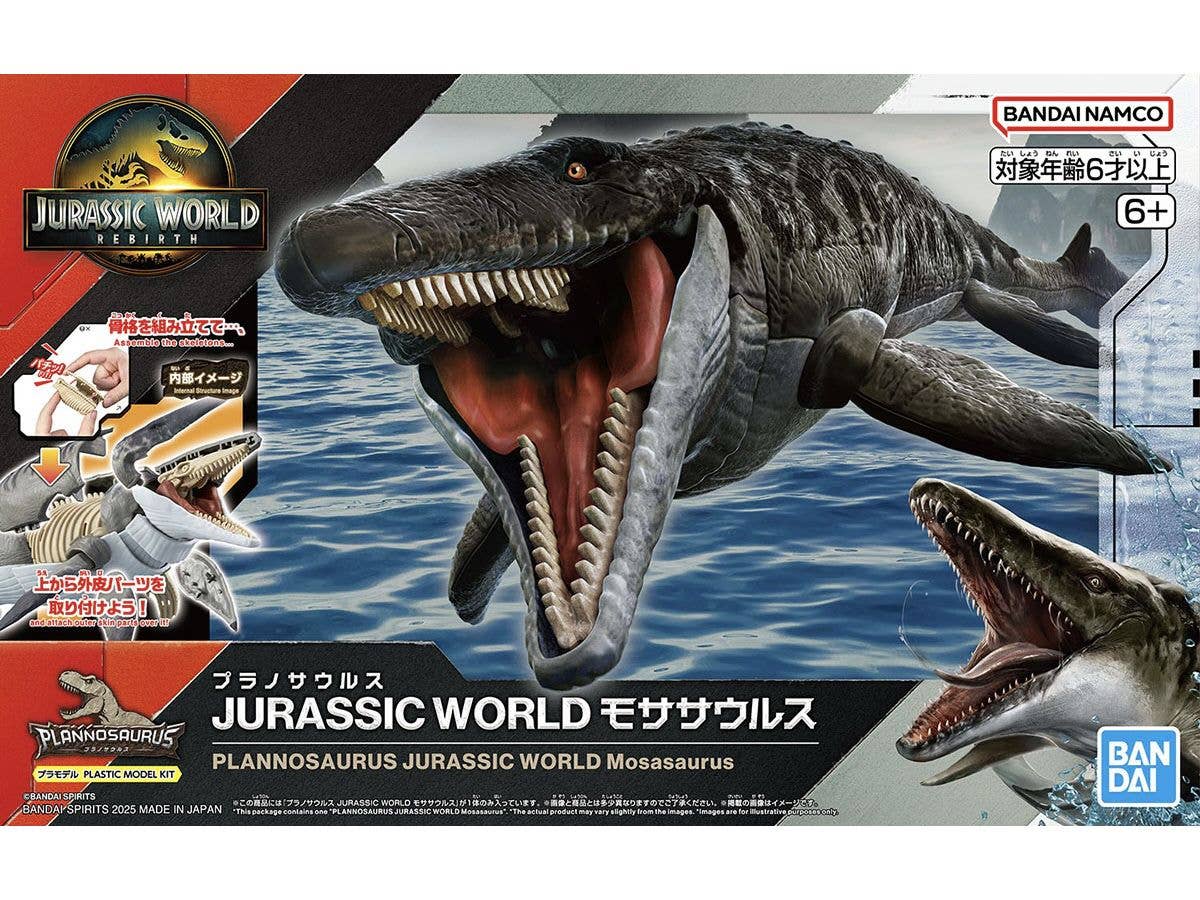 Plannosaurus Jurassic World Mosasaurus