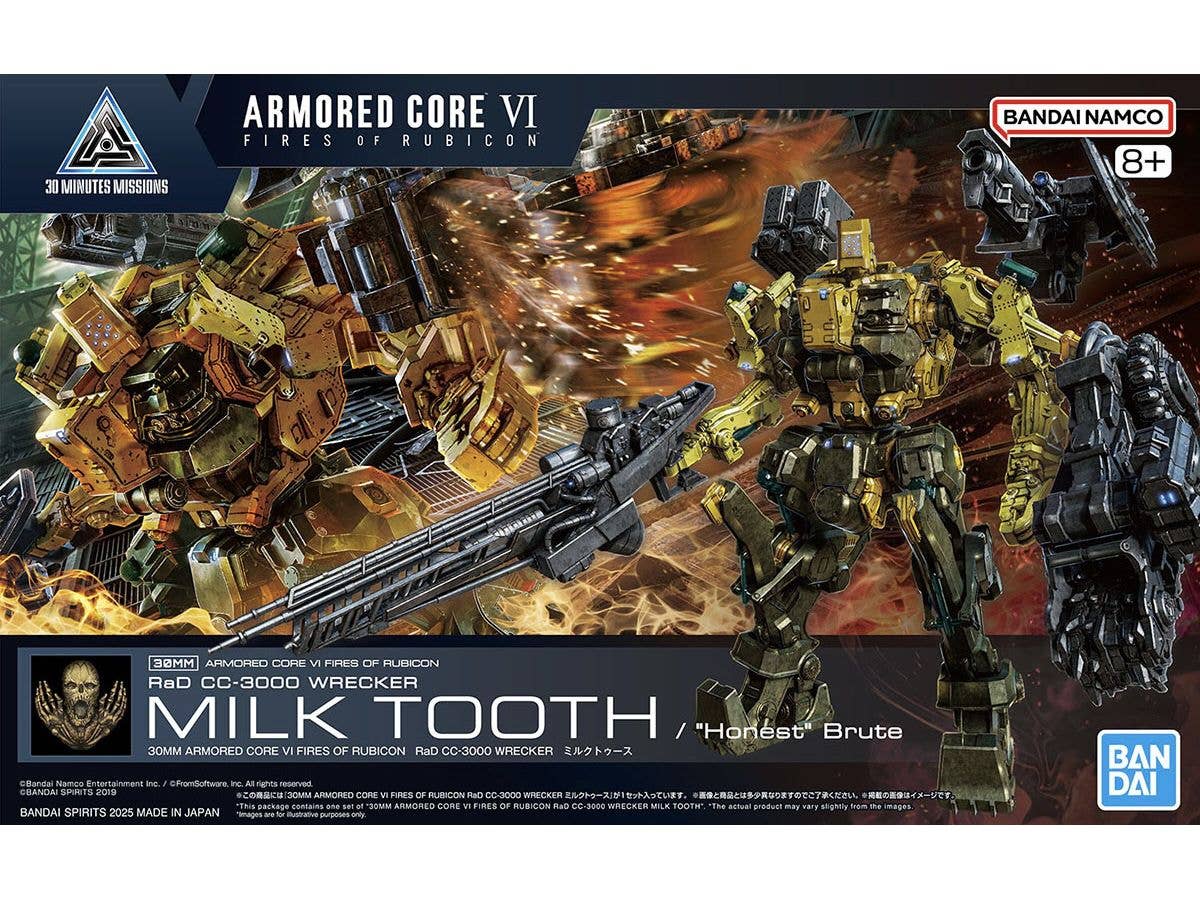 30MM ARMORED CORE VI FIRES OF RUBICON RaD CC-3000 Wrecker Milk Tooth