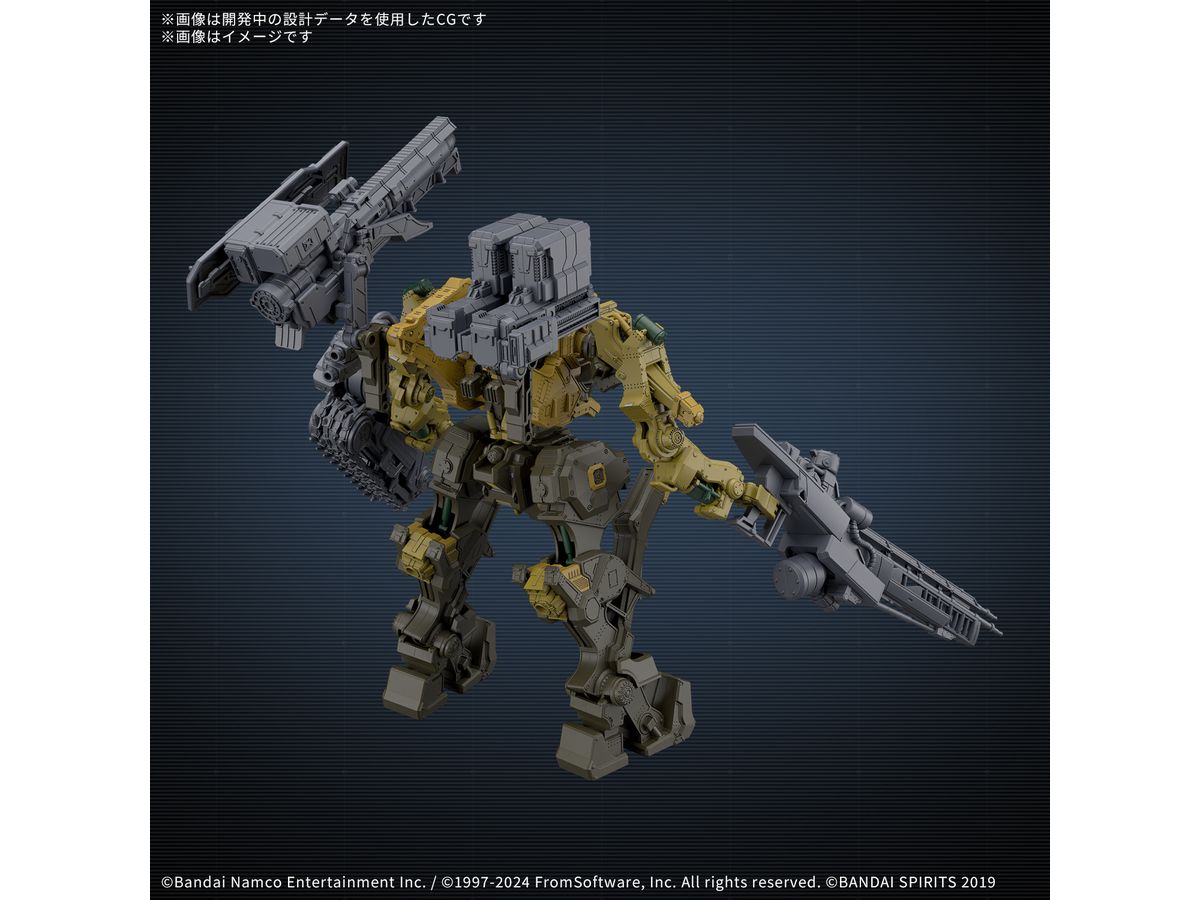 30MM ARMORED CORE VI FIRES OF RUBICON RaD CC-3000 Wrecker Milk Tooth