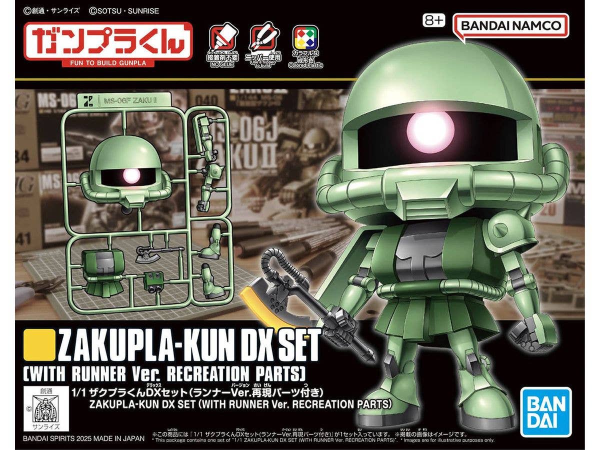 Zakupla-Kun DX Set (With Runner Ver. Recreation Parts)