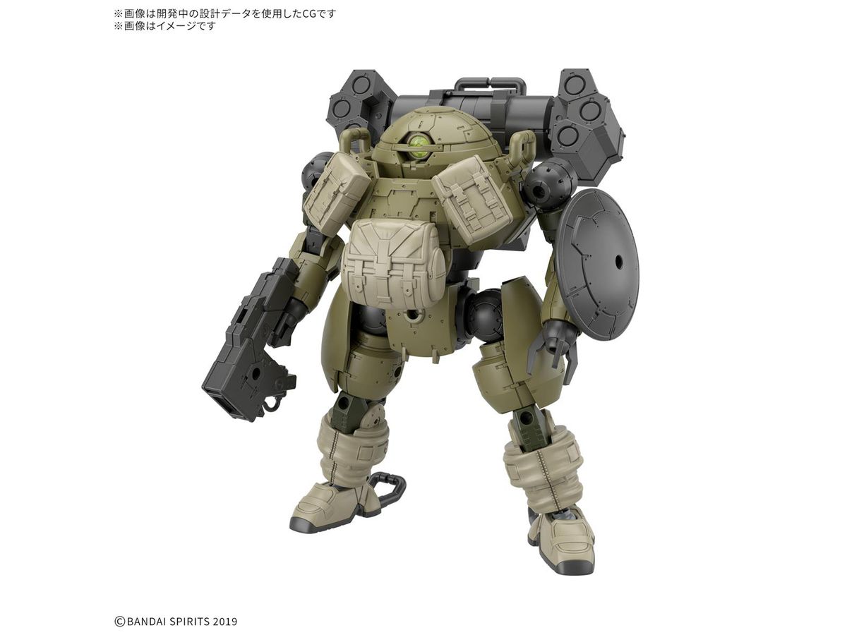 30MM bEXM-6 Roundnova I