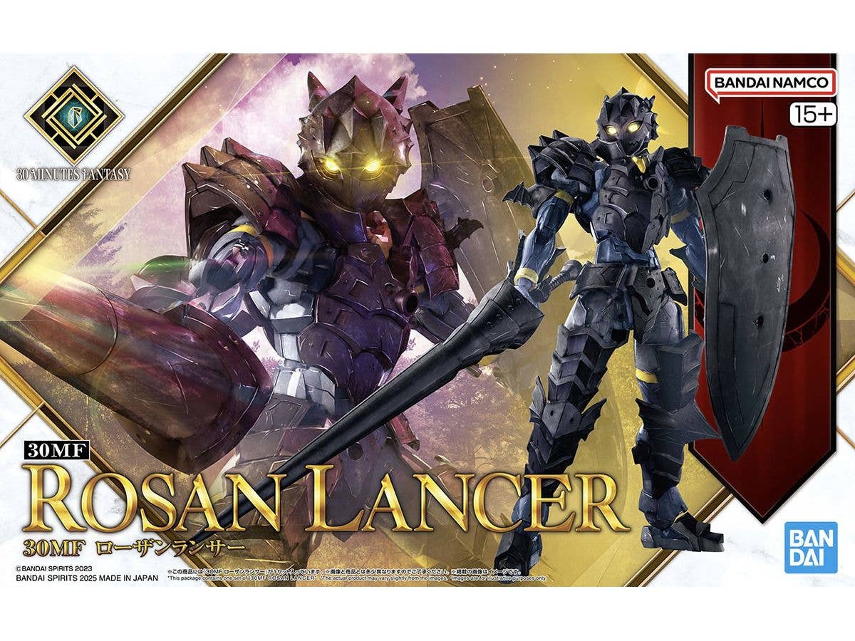 30MF Rozen Lancer