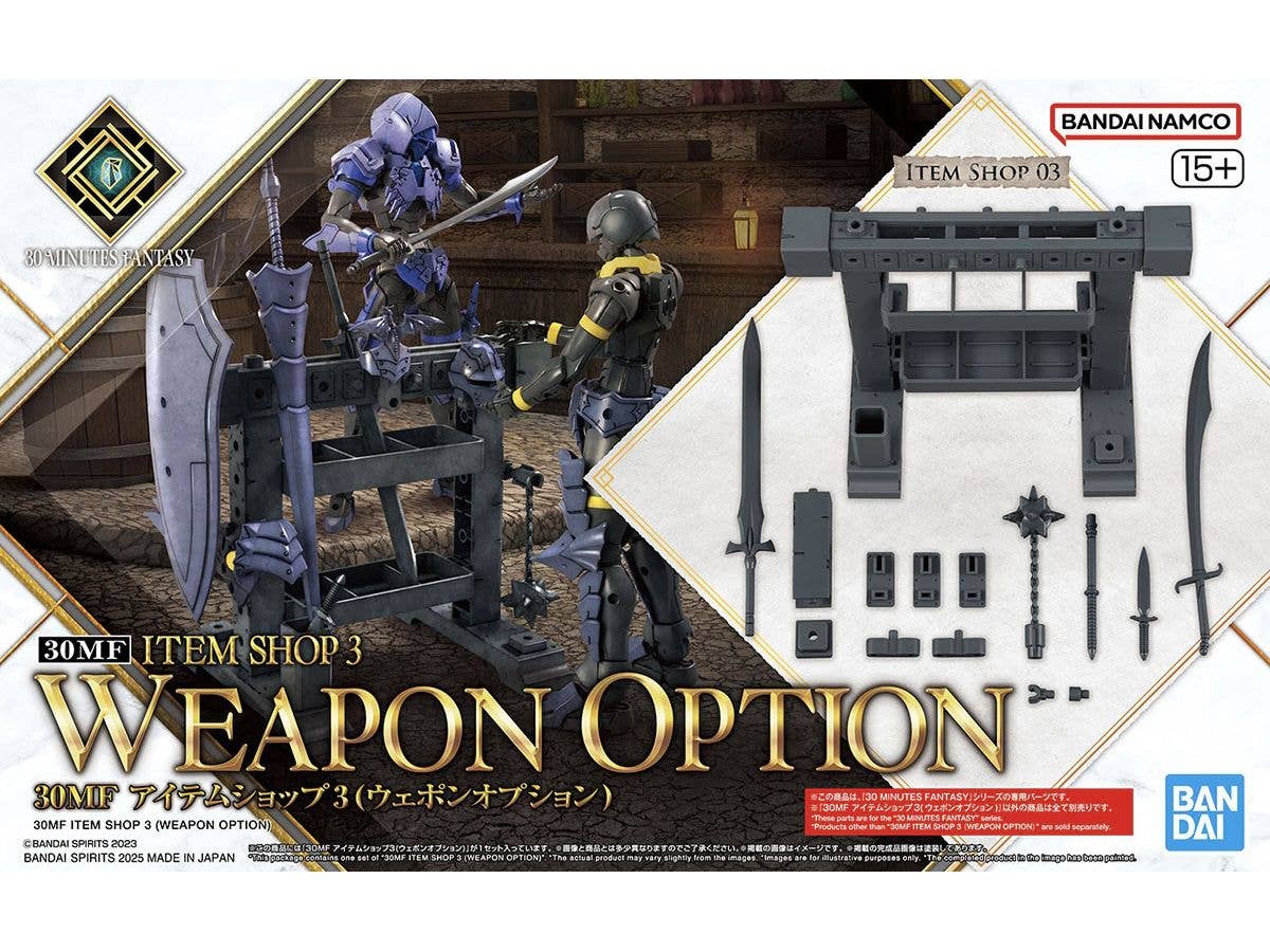 30MF Item Shop 3 (Weapon Option)