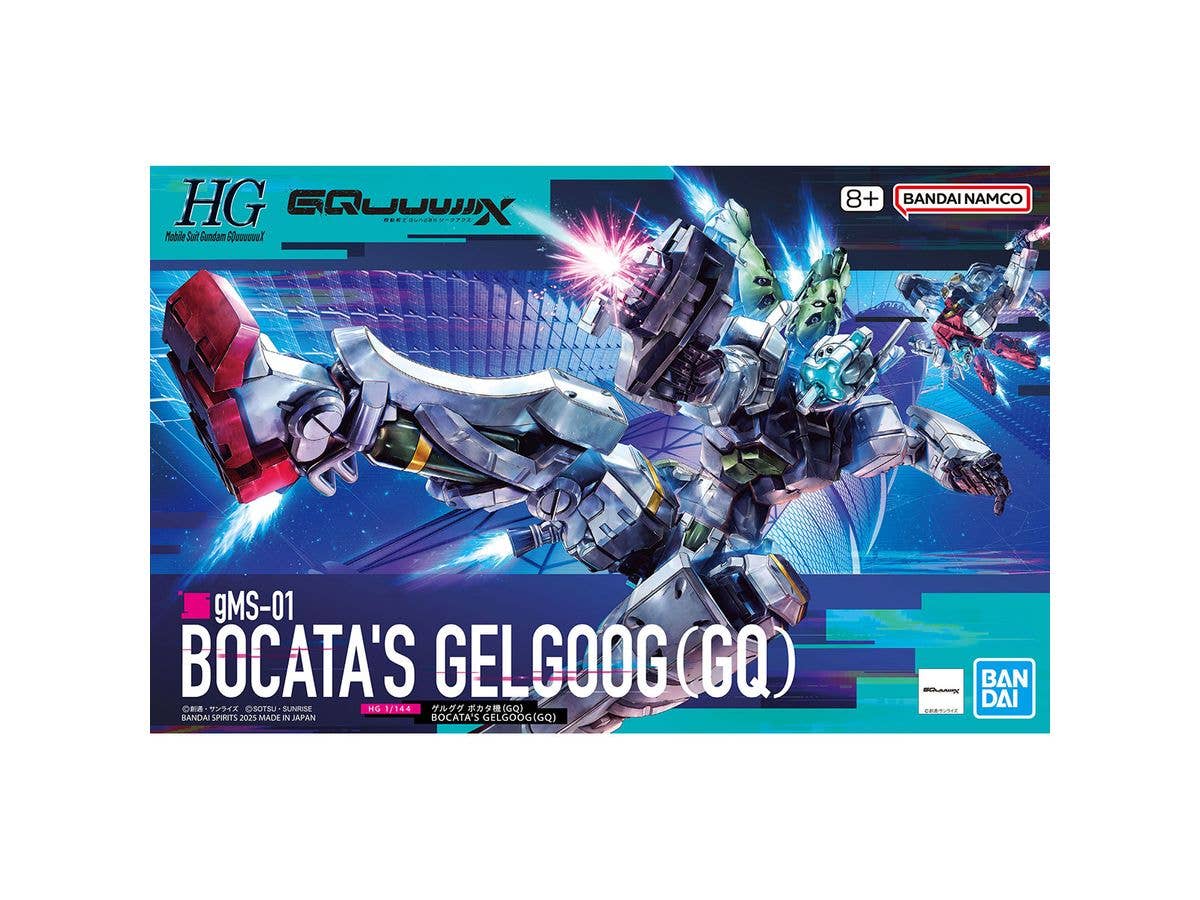 HG Bokata's Gelgoog (GQ)