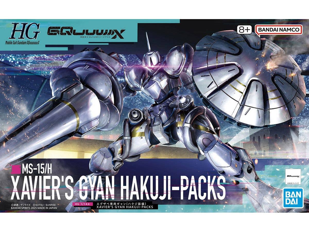 HG Xavier's Gyan Hakuji-Packs