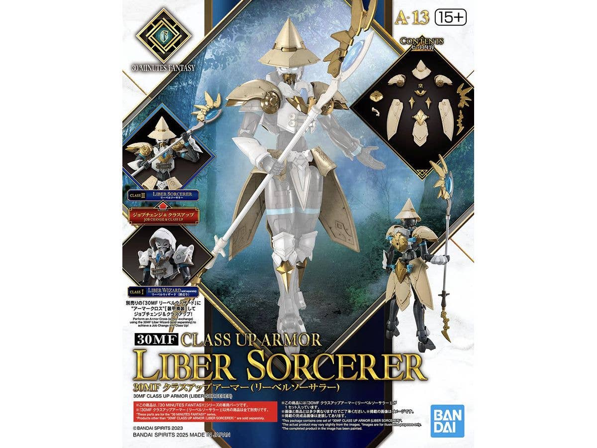 30MF Class Up Armor (Liber Sorcerer)