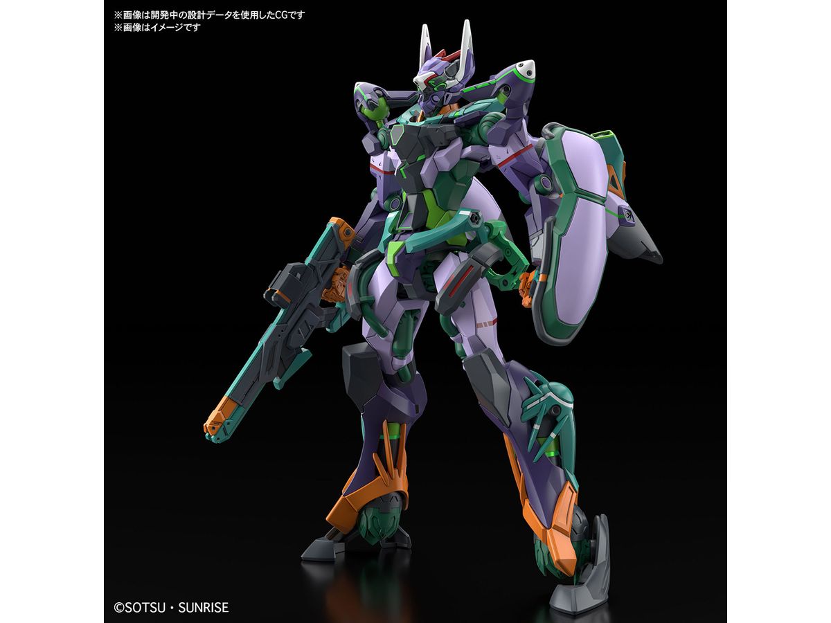 HG GFreD