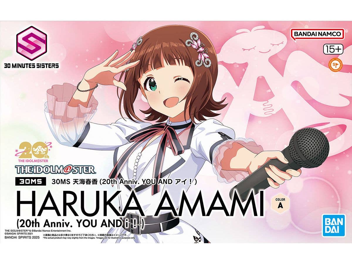 30MS Haruka Amami (20th Anniversary YOU AND AI!)