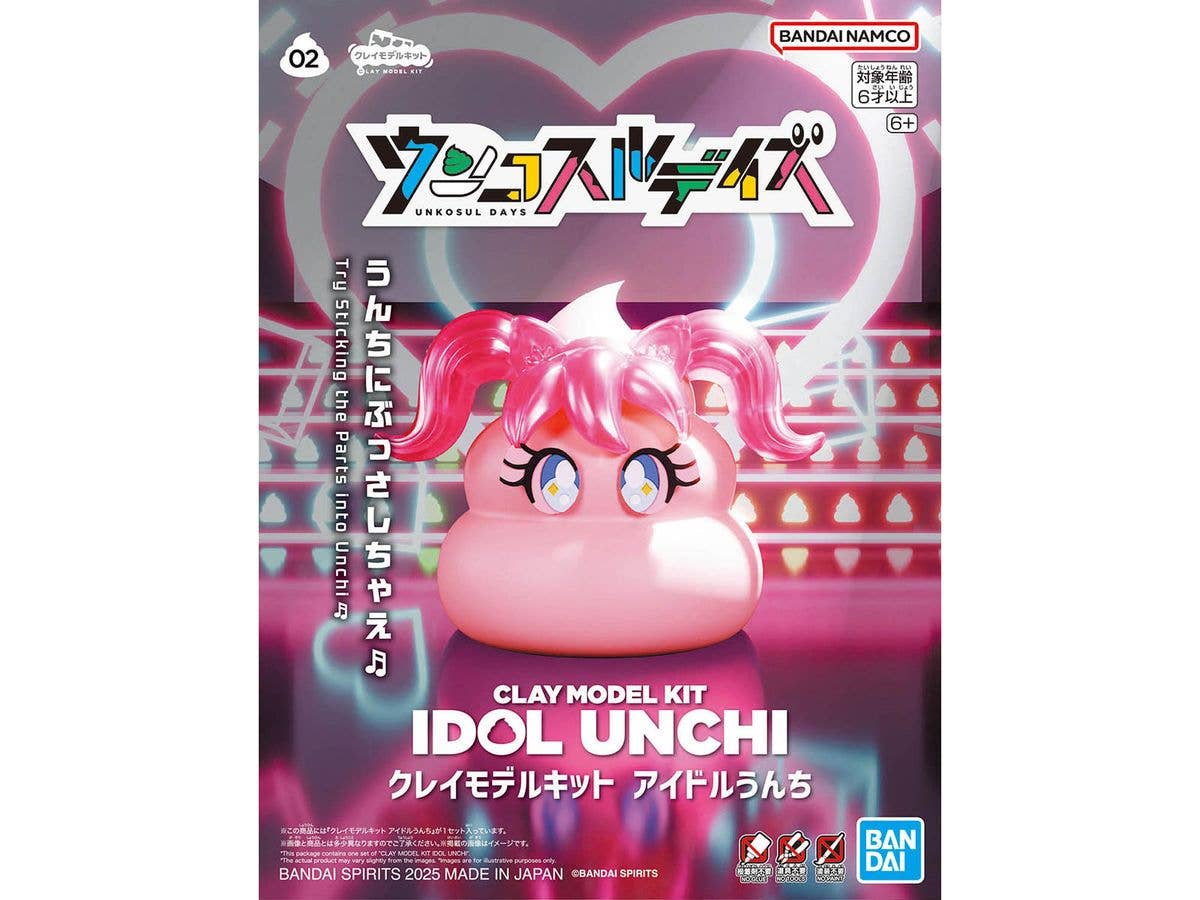 Clay Model Kit Idol Unchi
