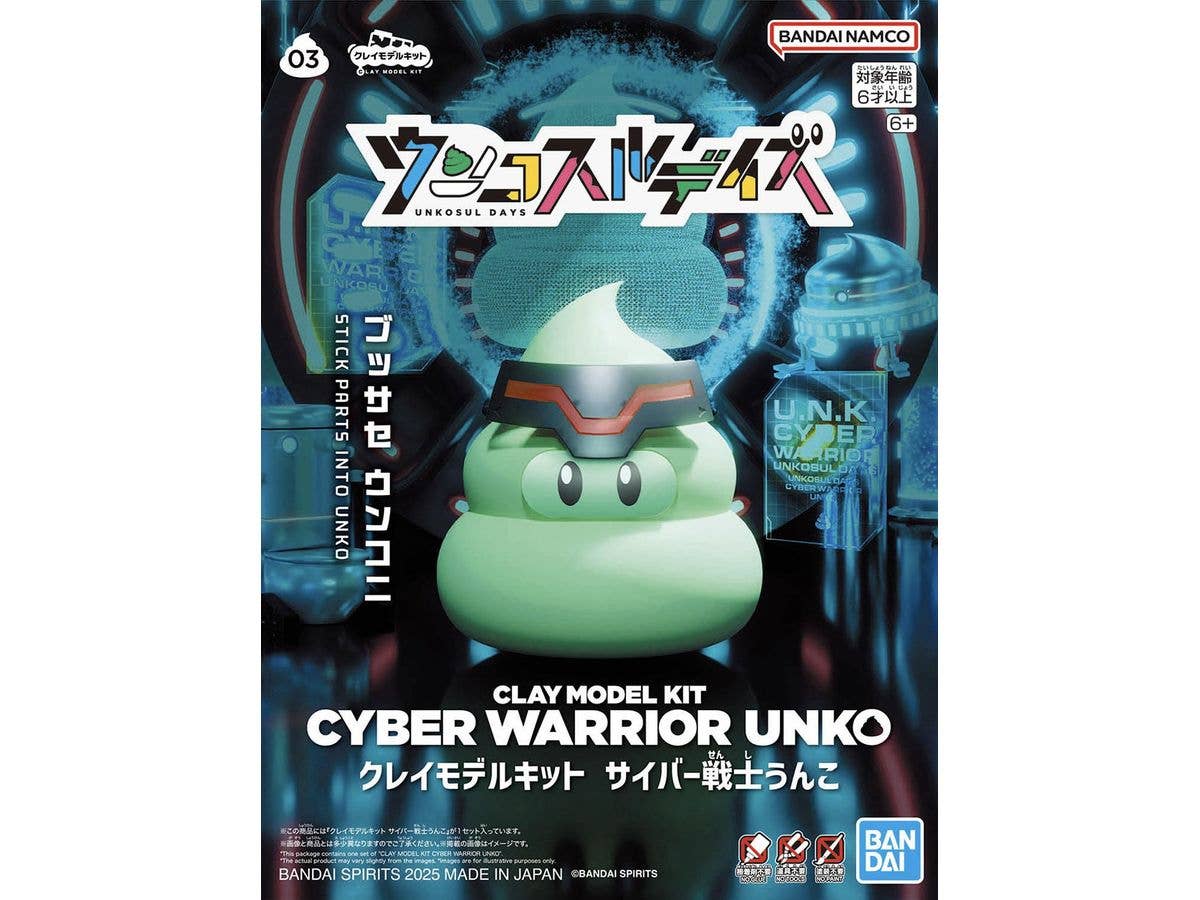 Clay Model Kit Cyber Warrior Unko