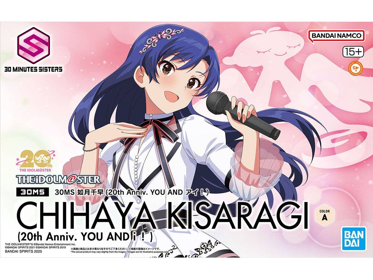 30MS Chihaya Kisaragi (20th Anniversary YOU AND AI!)