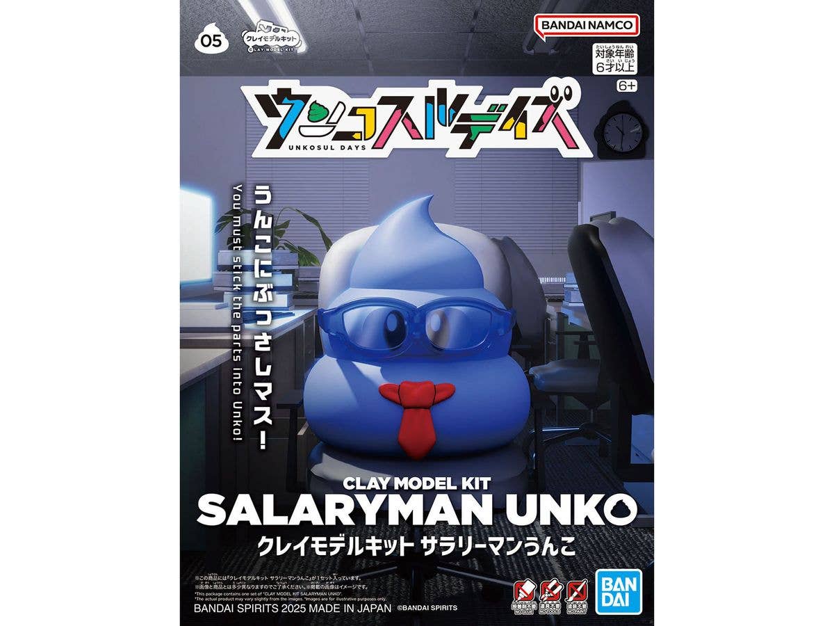 Clay Model Kit Salaryman Unko