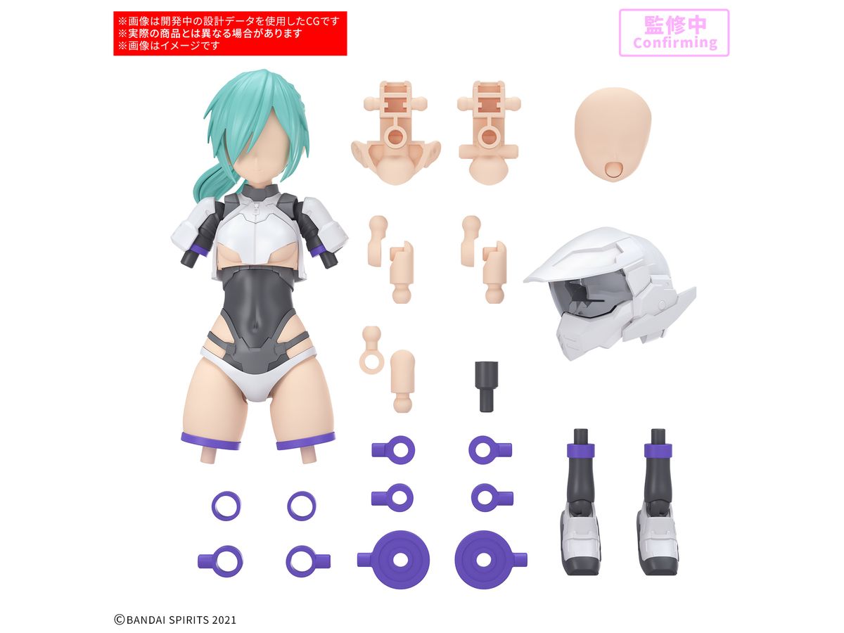 30MS Option Parts Set 22 (Turbo Costume Alpha) [Color B]
