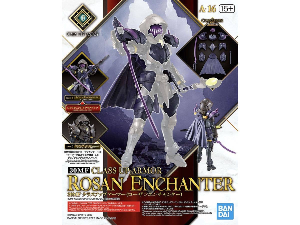 30MF Class Up Armor (Rosan Enchanter)