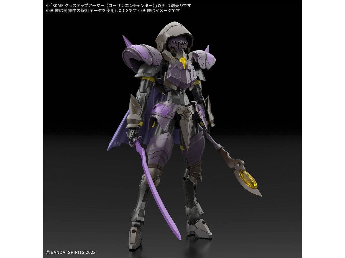 30MF Class Up Armor (Rosan Enchanter)