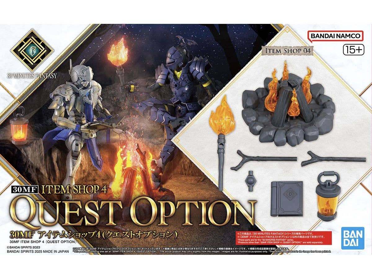 30MF Item Shop 4 (Quest Option)