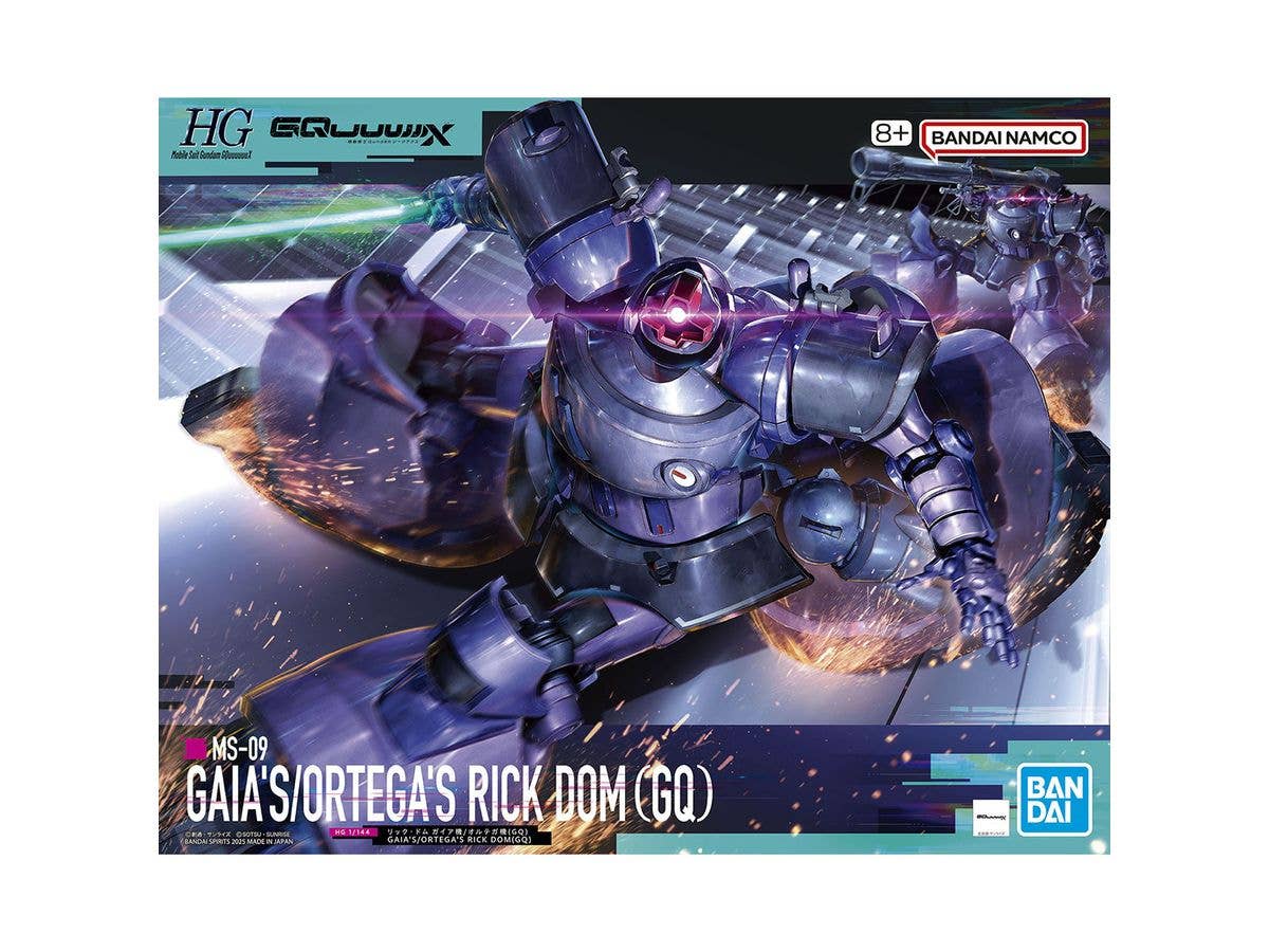 HG Rick Dom (Gaia / Ortega) (GQ)